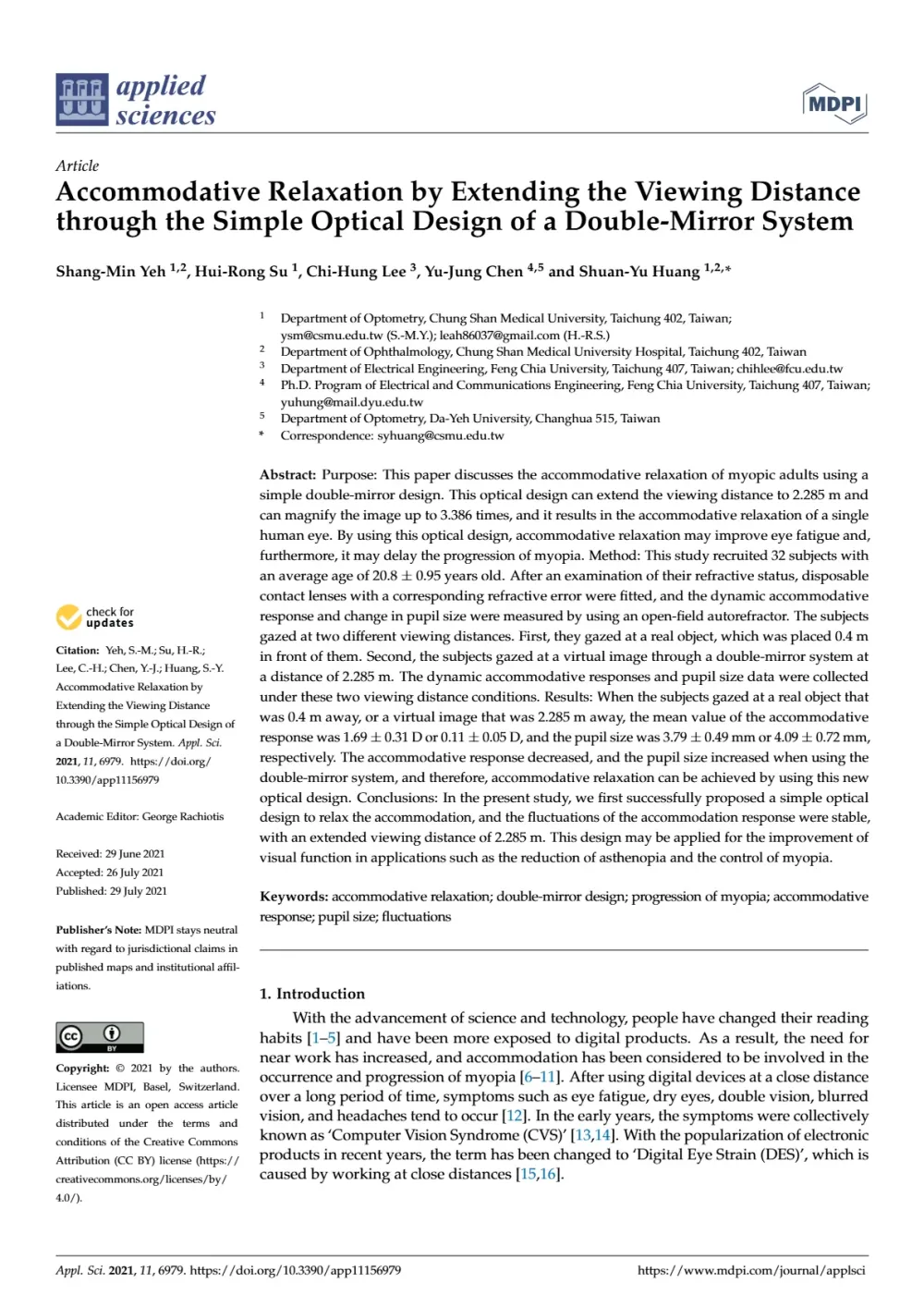 _學術期刊_20210729_透過雙鏡系統的簡單光學設計延長觀看距離以實現調節性放鬆_睛延寶_Accommodative Relaxation by Extending the Viewing Dis